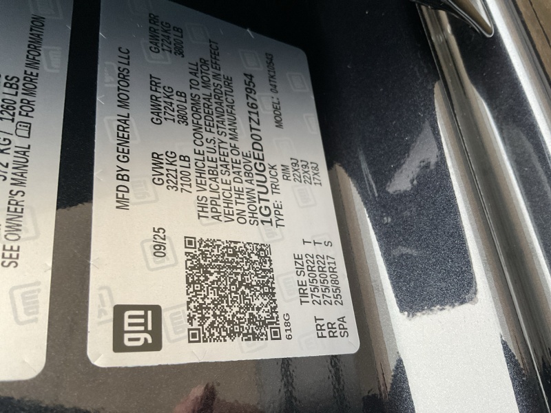 2026 GMC Sierra 1500