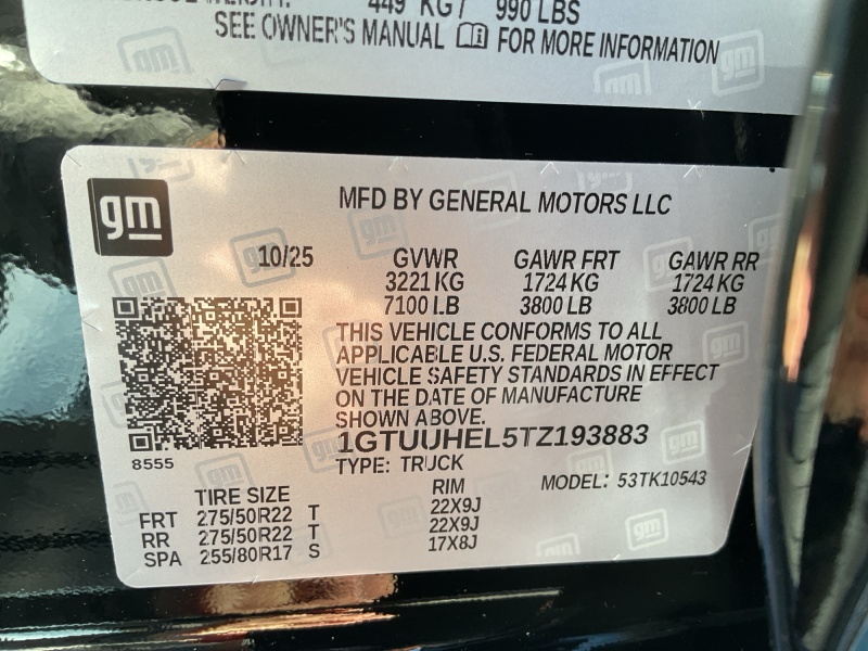 2026 GMC Sierra 1500