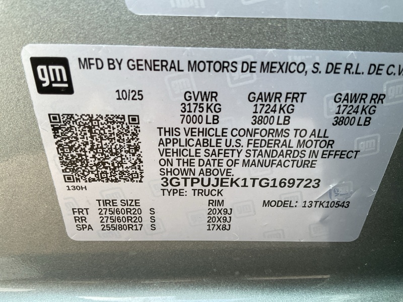 2026 GMC Sierra 1500