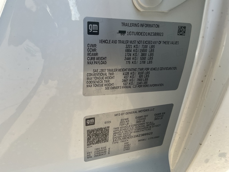 2021 GMC Sierra 1500