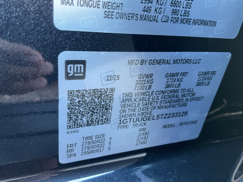 2026 GMC Sierra 1500