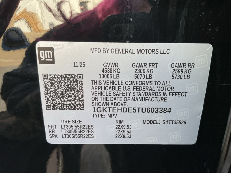 2026 GMC HUMMER EV SUV