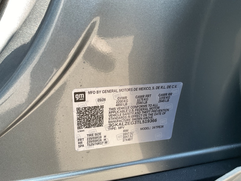 2026 GMC Terrain