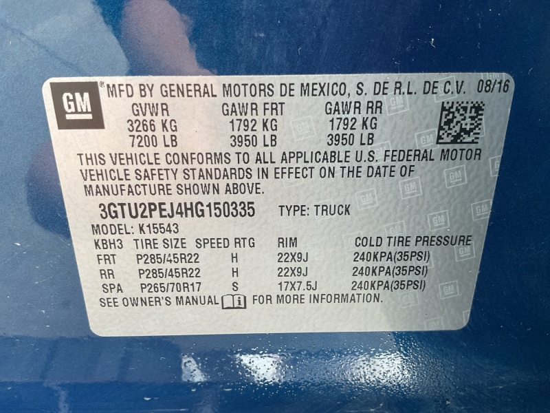 2017 GMC Sierra 1500