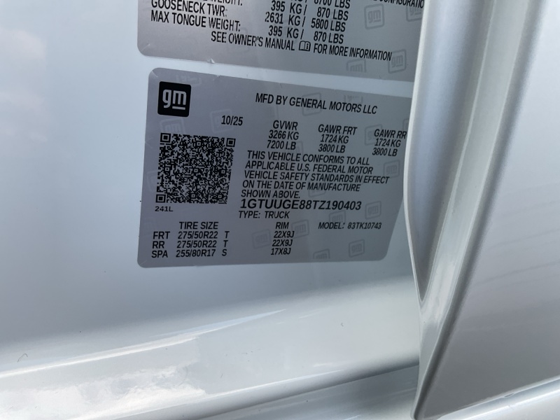 2026 GMC Sierra 1500