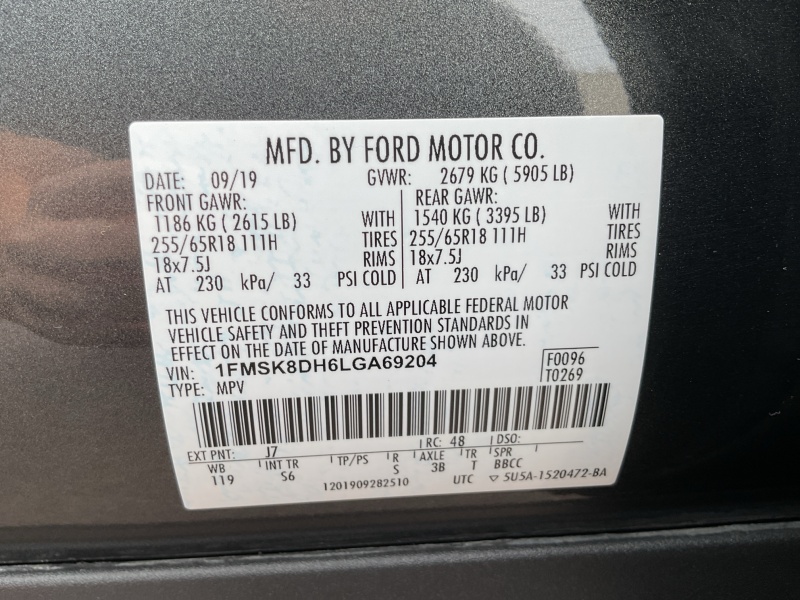 2020 Ford Explorer