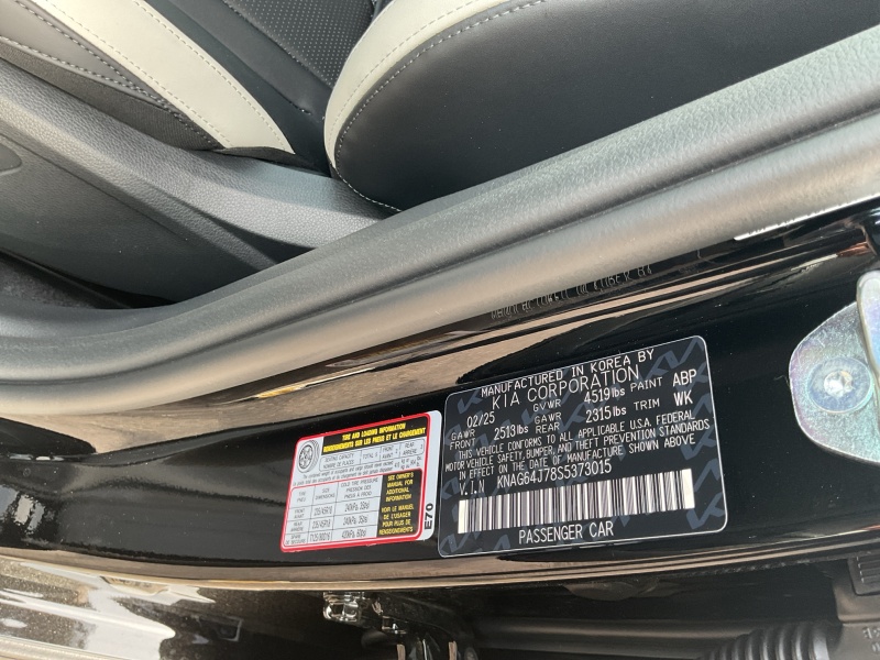 2025 Kia K5