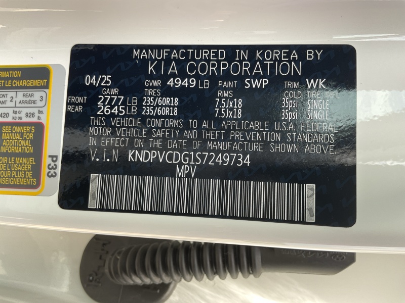 2025 Kia Sportage Hybrid