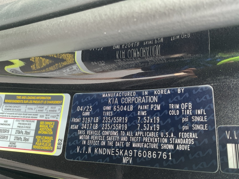 2026 Kia Carnival Hybrid