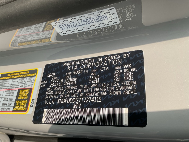 2026 Kia Sportage Hybrid