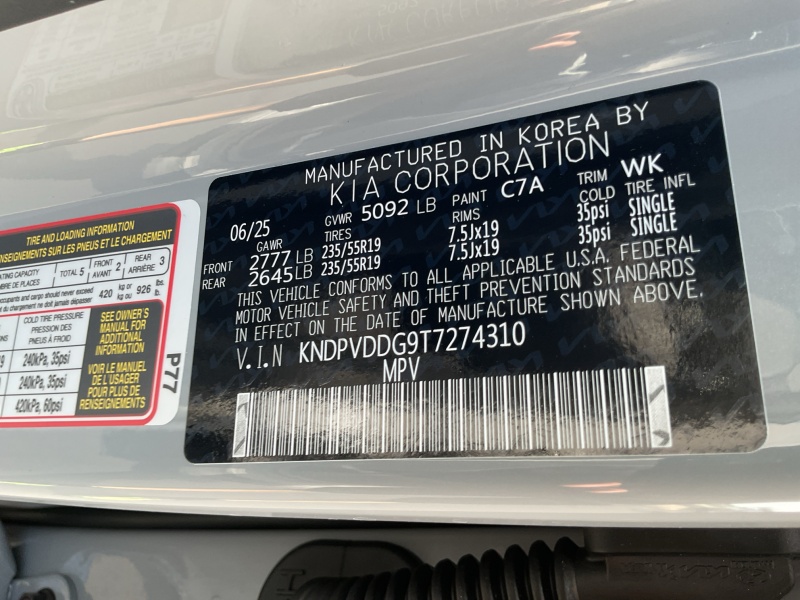 2026 Kia Sportage Hybrid