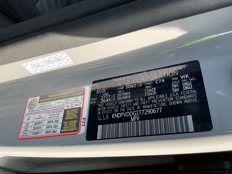 2026 Kia Sportage Hybrid