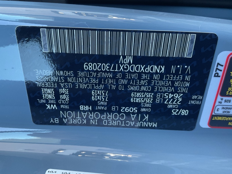 2026 Kia Sportage Hybrid