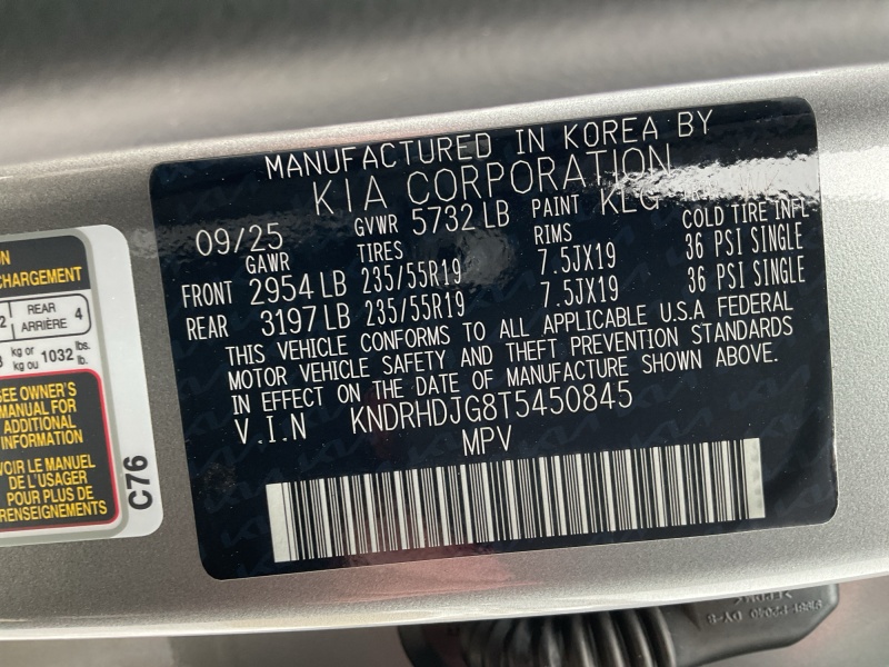 2026 Kia Sorento Hybrid