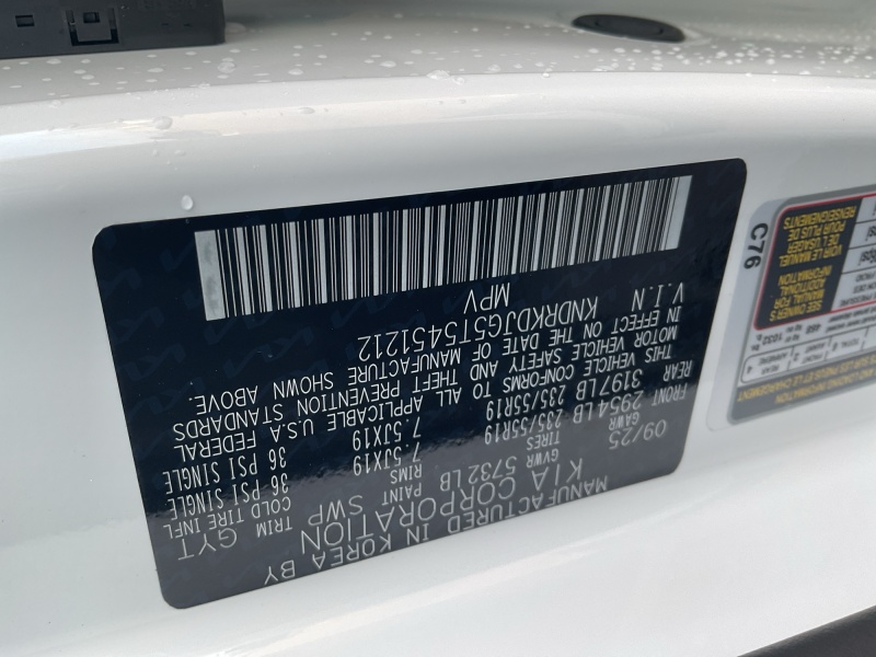 2026 Kia Sorento Hybrid