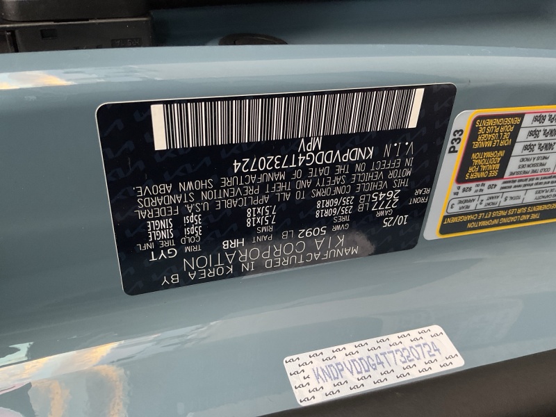 2026 Kia Sportage Hybrid