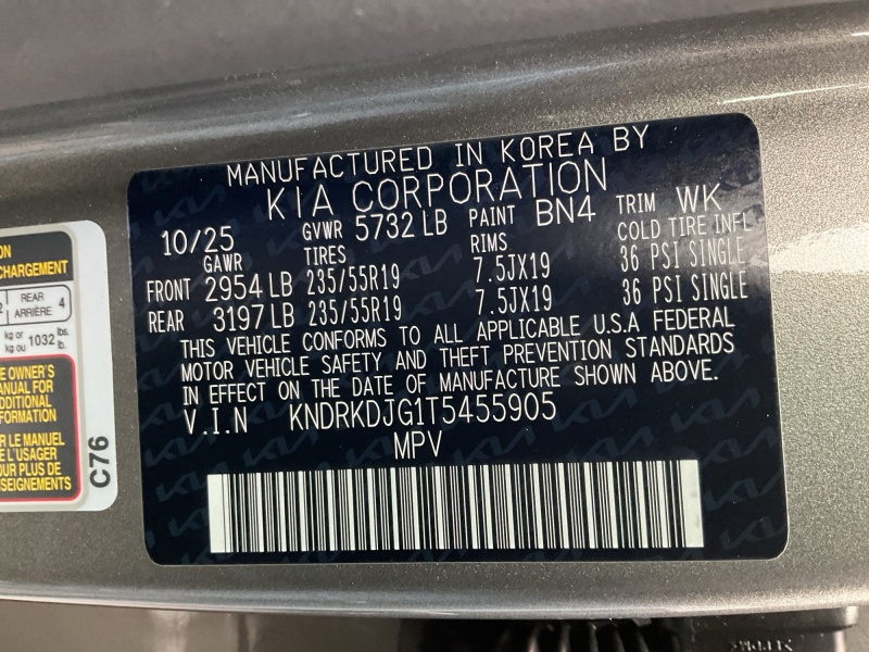 2026 Kia Sorento Hybrid