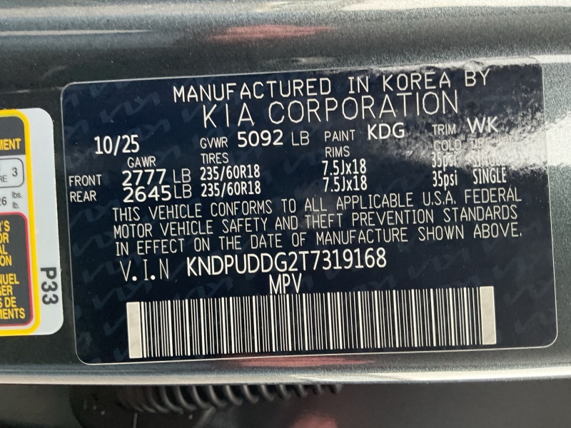 2026 Kia Sportage Hybrid