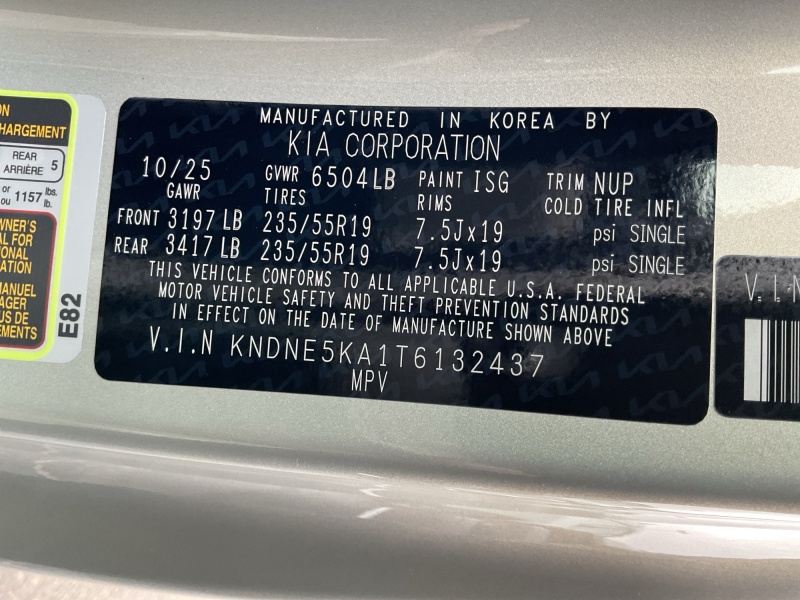 2026 Kia Carnival Hybrid