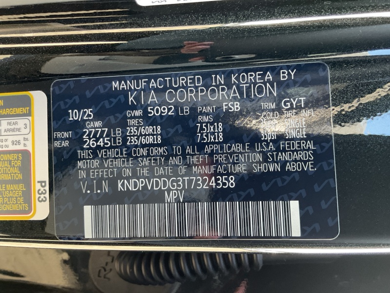 2026 Kia Sportage Hybrid