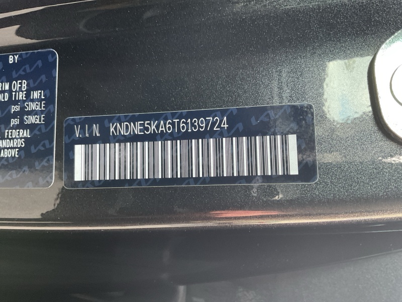 2026 Kia Carnival Hybrid