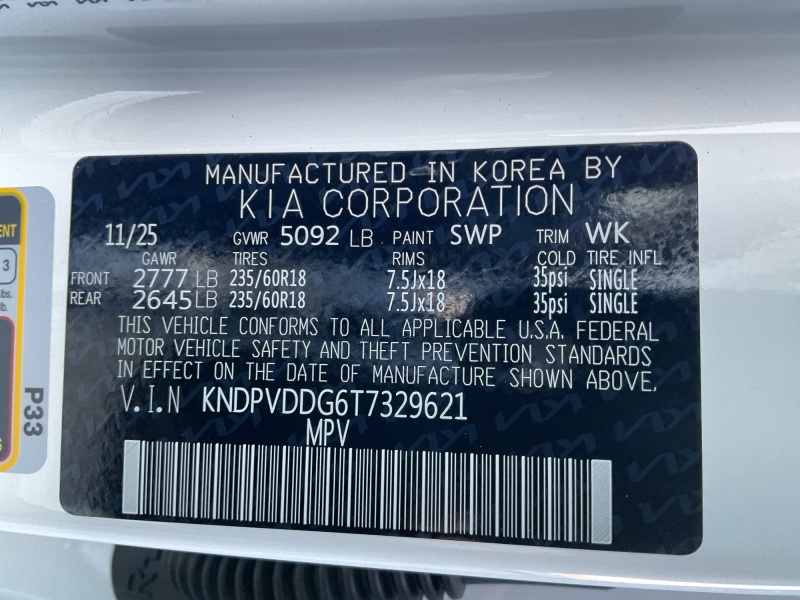 2026 Kia Sportage Hybrid