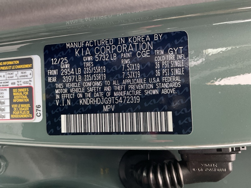 2026 Kia Sorento Hybrid