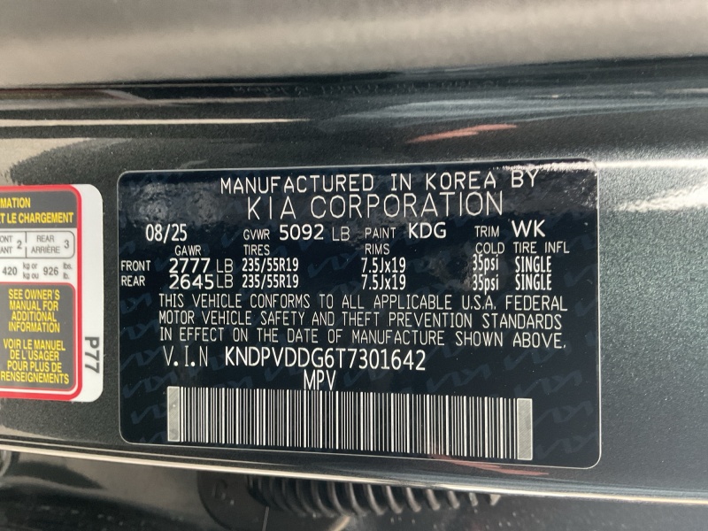 2026 Kia Sportage Hybrid