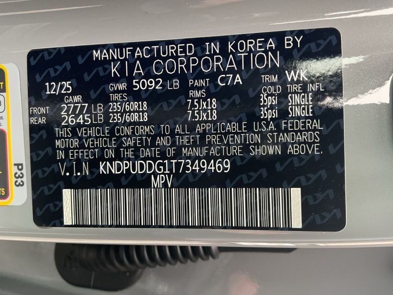 2026 Kia Sportage Hybrid