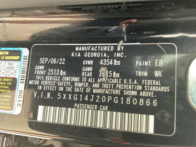 2023 Kia K5