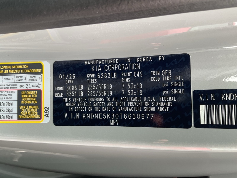 2026 Kia Carnival