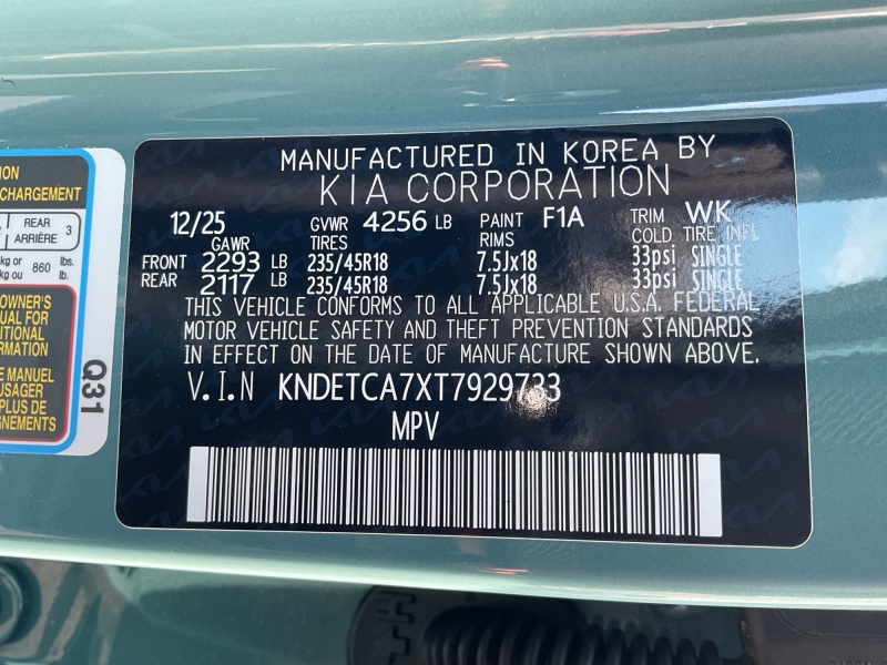 2026 Kia Seltos