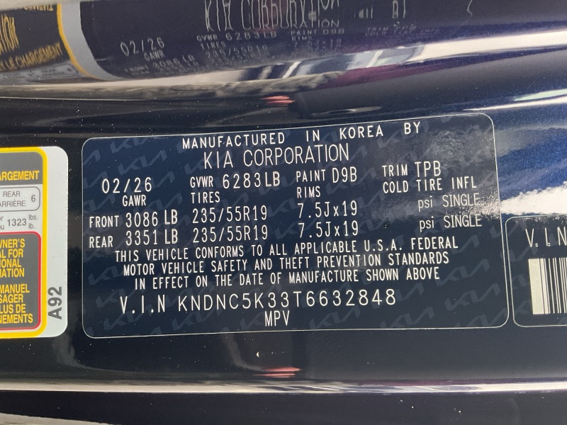 2026 Kia Carnival