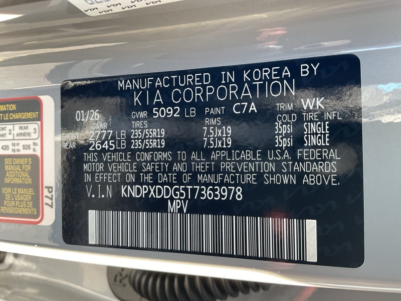 2026 Kia Sportage Hybrid