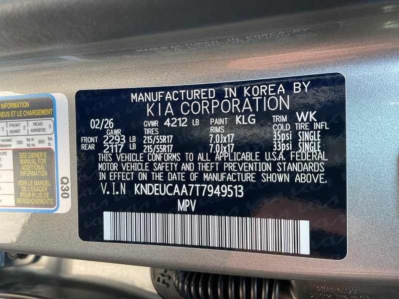 2026 Kia Seltos