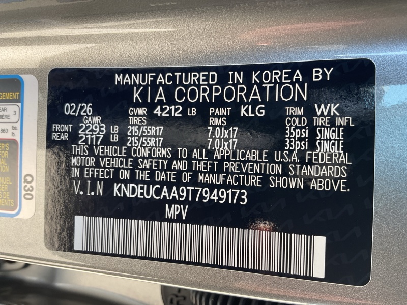 2026 Kia Seltos