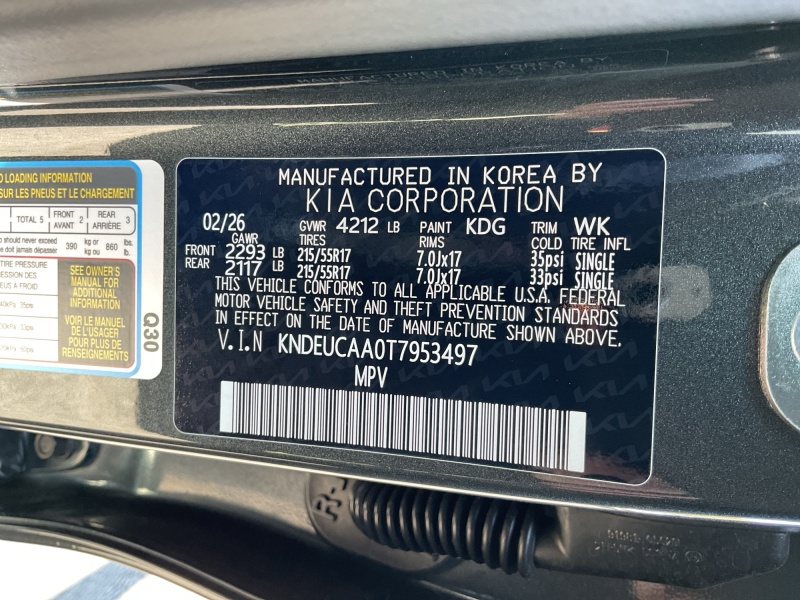 2026 Kia Seltos