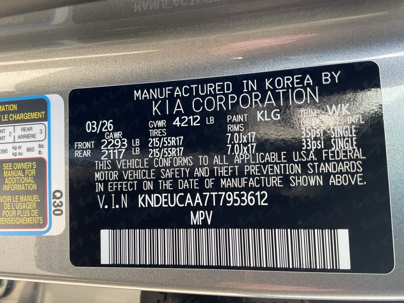 2026 Kia Seltos