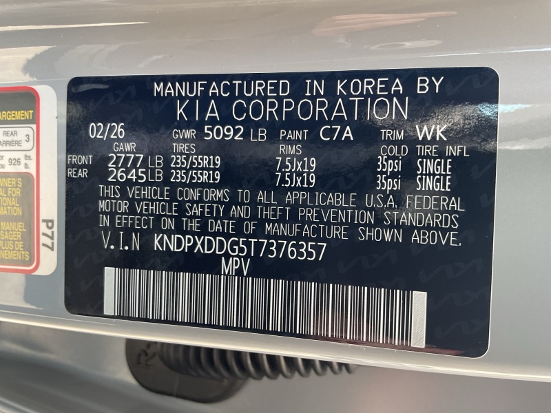 2026 Kia Sportage Hybrid