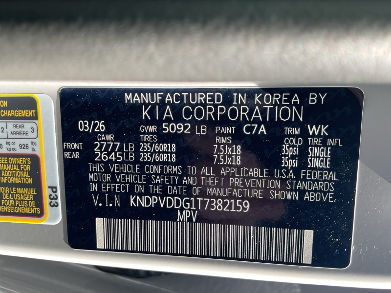 2026 Kia Sportage Hybrid