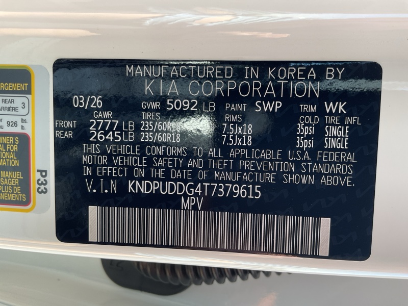 2026 Kia Sportage Hybrid