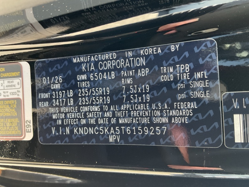 2026 Kia Carnival Hybrid