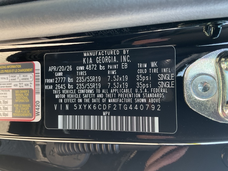 2026 Kia Sportage