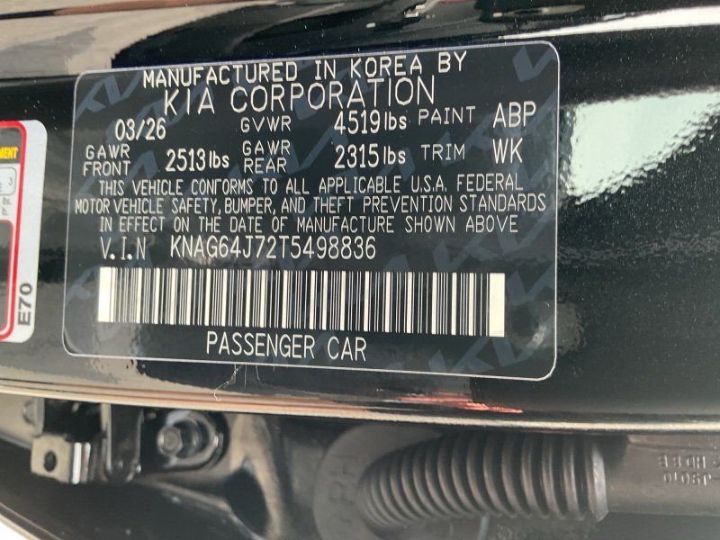 2026 Kia K5