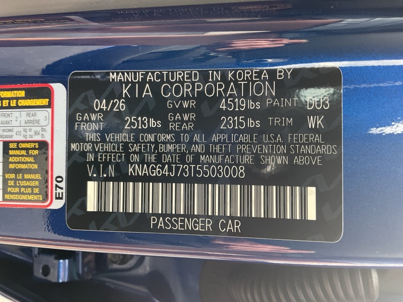 2026 Kia K5
