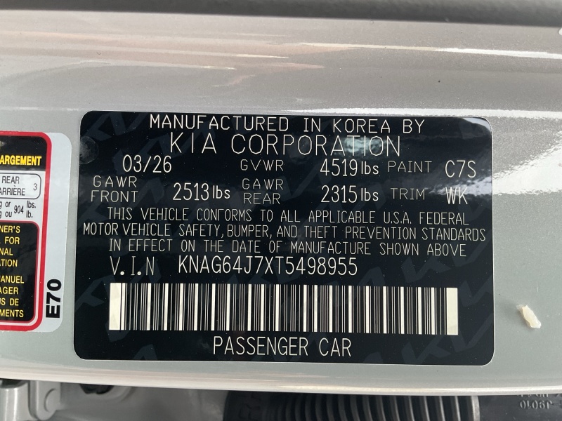 2026 Kia K5