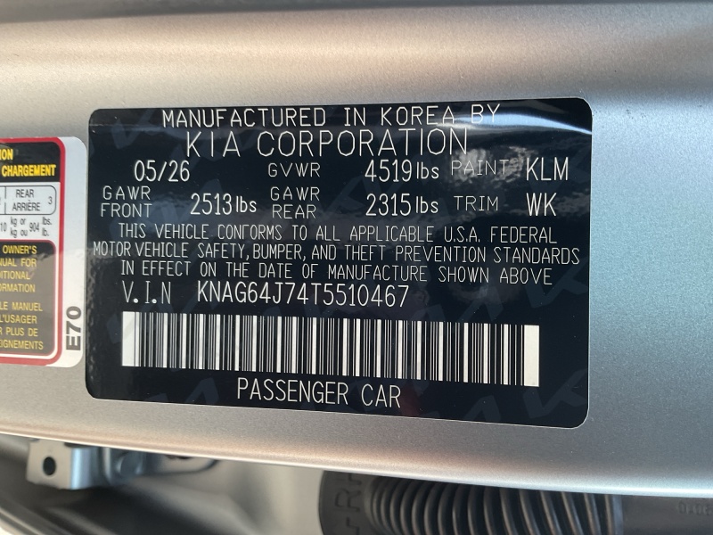 2026 Kia K5