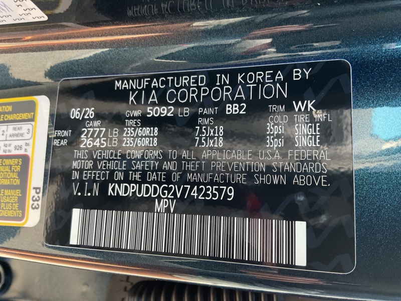 2027 Kia Sportage Hybrid