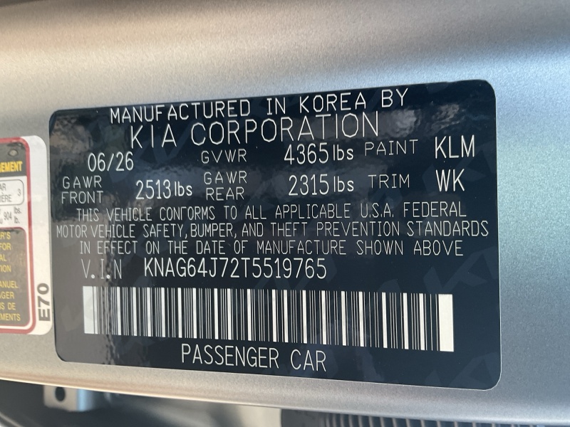 2026 Kia K5