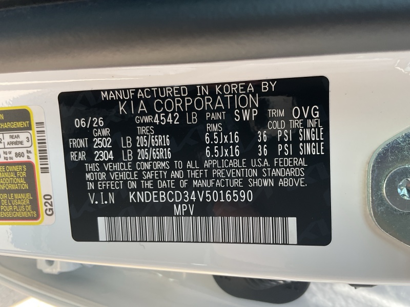2027 Kia Seltos